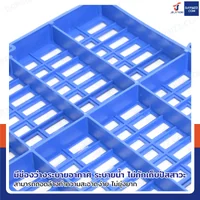เเผ่นสเเลทพลาสติก HDPE ปูพื้น แผ่นรองกรงสัตว์เลี้ยง Load 800 kg 30x60x3 ซม. แพ็ค 10 ชิ้น เเผ่นสเเลทพลาสติก HDPE ปูพื้น แผ่นรองกรงสัตว์เลี้ยง Load 800 kg 30x60x3 ซม. แพ็ค 10 ชิ้น