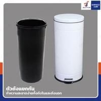 ถังขยะ แบบเหยียบ ทรงกลม 30 ลิตร 29x36x65 cm สีขาว ถังขยะ แบบเหยียบ ทรงกลม 30 ลิตร 29x36x65 cm สีขาว