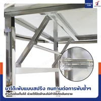 โต๊ะสแตนเลส201 ทรงกลม พับขาได้ แบบหน้าโต๊ะมีลาย 120x120x75 cm โต๊ะสแตนเลส201 ทรงกลม พับขาได้ แบบหน้าโต๊ะมีลาย 120x120x75 cm