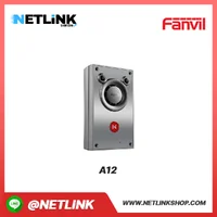 A12 | FANVIL Intercom Demo Case A12 | FANVIL Intercom Demo Case