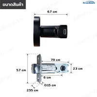ลูกบิดประตูอัจฉริยะ ระบบอิเล็กทรอนิกส์ สแกนลายนิ้วมือ กุญแจ TD-S2W-B ลูกบิดประตูอัจฉริยะ ระบบอิเล็กทรอนิกส์ สแกนลายนิ้วมือ กุญแจ TD-S2W-B