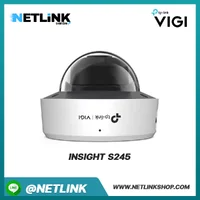 Insight S245 | VIGI 4MP Full-Color Dome Network Camera Insight S245 | VIGI 4MP Full-Color Dome Network Camera