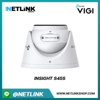 Insight S455 | VIGI 5MP Full-Color Turret Network Camera Insight S455 | VIGI 5MP Full-Color Turret Network Camera