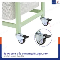 ชั้นวางของ 4 ลิ้นชัก อเนกประสงค์ แบบลิ้นชัก มีล้อ 25x40x65 cm สีเขียว-ขาว
