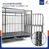 กรงสุนัข กรงสัตว์เลี้ยง รุ่นเหล็กกล่อง พร้อมล้อและถาดรอง Size L 71x108x92 cm สีดำเทา กรงสุนัข กรงสัตว์เลี้ยง รุ่นเหล็กกล่อง พร้อมล้อและถาดรอง Size L 71x108x92 cm สีดำเทา