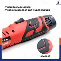 ประแจวงล้อ ไฟฟ้า 3/8 นิ้ว (3 หุน ) 12V 45-54N.M, 0-250RPM RB230731-18 ประแจวงล้อ ไฟฟ้า 3/8 นิ้ว (3 หุน ) 12V 45-54N.M, 0-250RPM RB230731-18