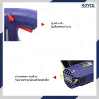 เลื่อยไฟฟ้า 16 นิ้ว (400 MM) 1800W JBUYNOW ROYCE RCS-1800 เลื่อยไฟฟ้า 16 นิ้ว (400 MM) 1800W JBUYNOW ROYCE RCS-1800