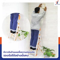 บันได อลูมิเนียม พับเก็บได้ (4 ขั้น สูง 1.4 เมตร) มีราวจับ รับน้ำหนักได้ 150 kg สีส้ม DLB-4