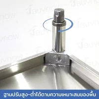 โต๊ะครัว ชั้นวาง สแตนเลส มีการ์ดกั้น 60x180x85 ซม. RB230417-9(W60) โต๊ะครัว ชั้นวาง สแตนเลส มีการ์ดกั้น 60x180x85 ซม. RB230417-9(W60)