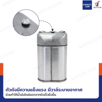 ถังน้ำมันสแตนเลส 201 ฝาเกลียวอะลูมิเนียม มีท่อน้ำมันในตัว ความจุ 10 ลิตร แบบพกพา YX-LSB-10