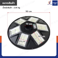 โคมไฟโซล่าเซลล์ UFO Daylight LED 576 เม็ด พลังงานแสงอาทิตย์ IP67 โคมไฟโซล่าเซลล์ UFO Daylight LED 576 เม็ด พลังงานแสงอาทิตย์ IP67