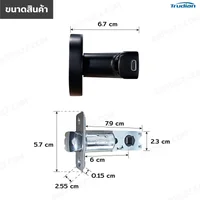 ลูกบิดประตูดิจิตอล Digital Door Lock สแกนลายนิ้วมือ รหัสผ่าน กุญแจ TD-S2-B ลูกบิดประตูดิจิตอล Digital Door Lock สแกนลายนิ้วมือ รหัสผ่าน กุญแจ TD-S2-B
