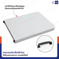 โต๊ะเหลี่ยมพับหน้าได้ HDPE โต๊ะปิกนิก โต๊ะเอนกประสงค์ ทนแดด ทนฝน 74x180x74 cm สีขาว