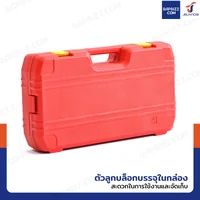 ชุดบล็อก 3/4 นิ้ว(6หุน) บล็อกถอดล้อ 26 ชิ้น (12 แฉก) ชุดบล็อก 3/4 นิ้ว(6หุน) บล็อกถอดล้อ 26 ชิ้น (12 แฉก)