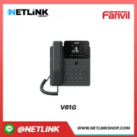 V61G | FANVIL โทรศัพท์ IP Phone ตั้งโต๊ะ V61G | FANVIL โทรศัพท์ IP Phone ตั้งโต๊ะ