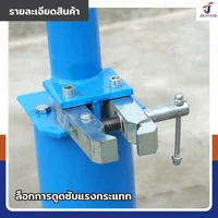 เครื่องถอดสปริงโช๊คอัพ แบบเกลียวเร่ง สปริง 50-220MM 35x20x75 ซม. JBUYNOW CRUXRIDER xD-001 เครื่องถอดสปริงโช๊คอัพ แบบเกลียวเร่ง สปริง 50-220MM 35x20x75 ซม. JBUYNOW CRUXRIDER xD-001