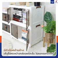 กล่องเก็บของ พับได้ 40x65x75.5cm