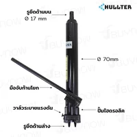 แม่แรง กระบอก ไฮดรอลิก 8 ตัน ปั๊มคู่ สำหรับ เครนยก RB290423-1