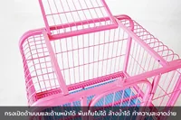 กรงสัตว์เลี้ยง เหล็ก เคลือบสี กันสนิม 45x61x58 ซม. สีชมพู RT1908131-1 กรงสัตว์เลี้ยง เหล็ก เคลือบสี กันสนิม 45x61x58 ซม. สีชมพู RT1908131-1