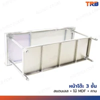 โต๊ะครัว ชั้นวาง สแตนเลส มีการ์ดกั้น 70x180x95 ซม. RB230417-9(W70) โต๊ะครัว ชั้นวาง สแตนเลส มีการ์ดกั้น 70x180x95 ซม. RB230417-9(W70)