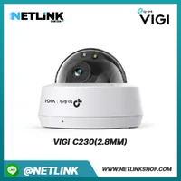 VIGI C230(2.8mm) | VIGI 3MP Full-Color Dome Network Camera VIGI C230(2.8mm) | VIGI 3MP Full-Color Dome Network Camera