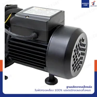ปั๊มน้ำหอยโข่ง ปั๊มน้ำ 370W 0.5 แรงม้า ขนาด 1 นิ้ว รุ่น CPM-130