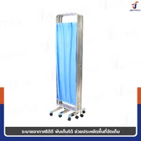 ฉากกั้นห้องพับได้ ม่านกั้นห้อง 6 ตอน เกรด 201 JBUYNOW RB240215-1(6) ฉากกั้นห้องพับได้ ม่านกั้นห้อง 6 ตอน เกรด 201 JBUYNOW RB240215-1(6)