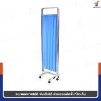 ฉาก กั้นห้อง พับได้ ม่านกั้นห้อง 3 ตอน เกรด 201 JBUYNOW RB240215-1(3) ฉาก กั้นห้อง พับได้ ม่านกั้นห้อง 3 ตอน เกรด 201 JBUYNOW RB240215-1(3)