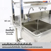 ซิงค์ล้างจาน1หลุม1ที่พัก 2ที่คว่ำจาน+2 ชั้นวางใต้ซิงค์ SUS201 60x100x155 ซม. ซิงค์ล้างจาน1หลุม1ที่พัก 2ที่คว่ำจาน+2 ชั้นวางใต้ซิงค์ SUS201 60x100x155 ซม.