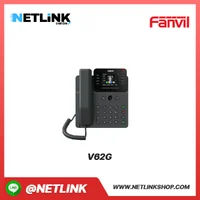 V62G | FANVIL โทรศัพท์ IP Phone ตั้งโต๊ะ V62G | FANVIL โทรศัพท์ IP Phone ตั้งโต๊ะ