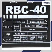 ตู้ชาร์จแบตเตอร์รี่ AC 450W(12V) /750W(24V) JBUYNOW ROYCE RBC-40