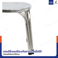 เก้าอี้สแตนเลส 201 ขาคู่ มียางรอง รุ่นหนาพิเศษ ทรงกลม 30x30x30 cm