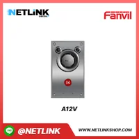 A12V | FANVIL Intercom Demo Case