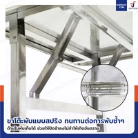 โต๊ะสแตนเลส201 ทรงเหลี่ยม พับขาได้ แบบหน้าโต๊ะมีลาย 70x120x73 cm โต๊ะสแตนเลส201 ทรงเหลี่ยม พับขาได้ แบบหน้าโต๊ะมีลาย 70x120x73 cm