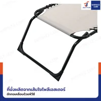 เก้าอี้ชายหาด พับเก็บได้ 57x190x82 cm รับน้ำหนักได้ 150 kg สีเทา เก้าอี้ชายหาด พับเก็บได้ 57x190x82 cm รับน้ำหนักได้ 150 kg สีเทา