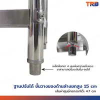 โต๊ะครัว ชั้นวาง สแตนเลส 85x120x85 cm