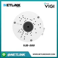 VJB-300 | VIGI Network Camera Junction Box