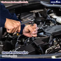 ชุดประแจ บล็อก 82 ชิ้น 1/2 นิ้ว ,1/4 นิ้ว CR-V GOODK JBUYNOW B-10082 ชุดประแจ บล็อก 82 ชิ้น 1/2 นิ้ว ,1/4 นิ้ว CR-V GOODK JBUYNOW B-10082