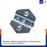 ตะขอแขวน เหล็ก 6 mm ยาว 2.5 cm แบบ U-Shape ถุงละ 10 ชิ้น