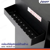 ตู้เก็บเครื่องมือรถเข็น 5 ลิ้นชัก 33x71x89 cm สีดำ TT-245BK ตู้เก็บเครื่องมือรถเข็น 5 ลิ้นชัก 33x71x89 cm สีดำ TT-245BK