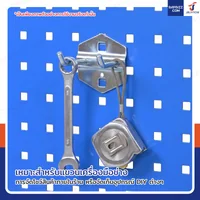 ตะขอแขวน เหล็ก 6 mm ยาว 5 cm แบบขาคู่ ถุงละ 20 ชิ้น ตะขอแขวน เหล็ก 6 mm ยาว 5 cm แบบขาคู่ ถุงละ 20 ชิ้น