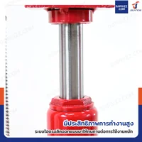แท่นอัด ไฮดรอลิก 6 ตัน สีแดง รุ่น Heavy duty