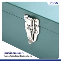 JSSR กล่องเครื่องมือเหล็ก 17 นิ้ว 17x43x13cm สีเขียว TB-170GR JSSR กล่องเครื่องมือเหล็ก 17 นิ้ว 17x43x13cm สีเขียว TB-170GR