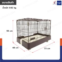 กรงสุนัข เหล็ก เคลือบสี มีถาดรองและล้อเคลื่อนที่ได้ 48x73x55 ซม. RT1908133