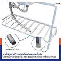 ซิงค์สแตนเลส 201 ล้างจาน 2 หลุม 50x120x84 cm 12051 ซิงค์สแตนเลส 201 ล้างจาน 2 หลุม 50x120x84 cm 12051