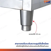 TRB ตู้ครัวสแตนเลส เกรด304 รุ่น 3 ลิ้นชัก 60x160x80 CM