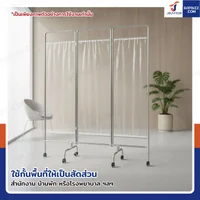 ฉากกั้น ฉากใส สแตนเลส304 รุ่นม่านใส TPU พับ 3 ตอน RB250604-1(3)
