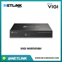 VIGI NVR1016H | VIGI 16 Channel Network Video Recorder