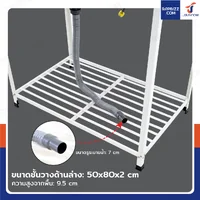 ซิงค์สแตนเลส 201 อ่างล้างจาน 1 หลุม รุ่นขาเหล็ก 50x80x80 cm ซิงค์สแตนเลส 201 อ่างล้างจาน 1 หลุม รุ่นขาเหล็ก 50x80x80 cm