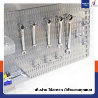เพ็กบอร์ด เหล็ก ชุดแขวนเครื่องมือติดผนัง 36x125x48 ซม. JBUYNOW CNT DOS8030 เพ็กบอร์ด เหล็ก ชุดแขวนเครื่องมือติดผนัง 36x125x48 ซม. JBUYNOW CNT DOS8030